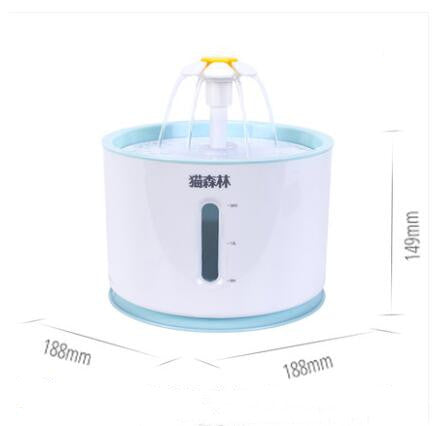 Automatic cheerful pet hydration station! Automatic Pet Water Fountain - Filtered & Quiet Hydration Station for Cats & Dogs ($54.99)